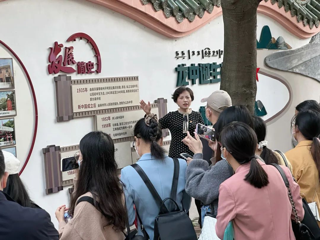 【柳州市龍城中學教育集團】交流互鑒促提升，學思悟行共成長 ——玉林市、賀州市富川一中骨干教師到我校跟崗研修